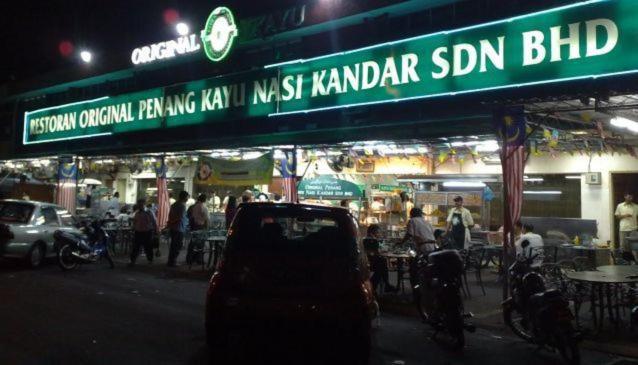 New 6Pax Soho Near Usm & Spice Arena & Airport Leilighet Bayan Lepas Eksteriør bilde